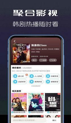国产不卡高清视频
